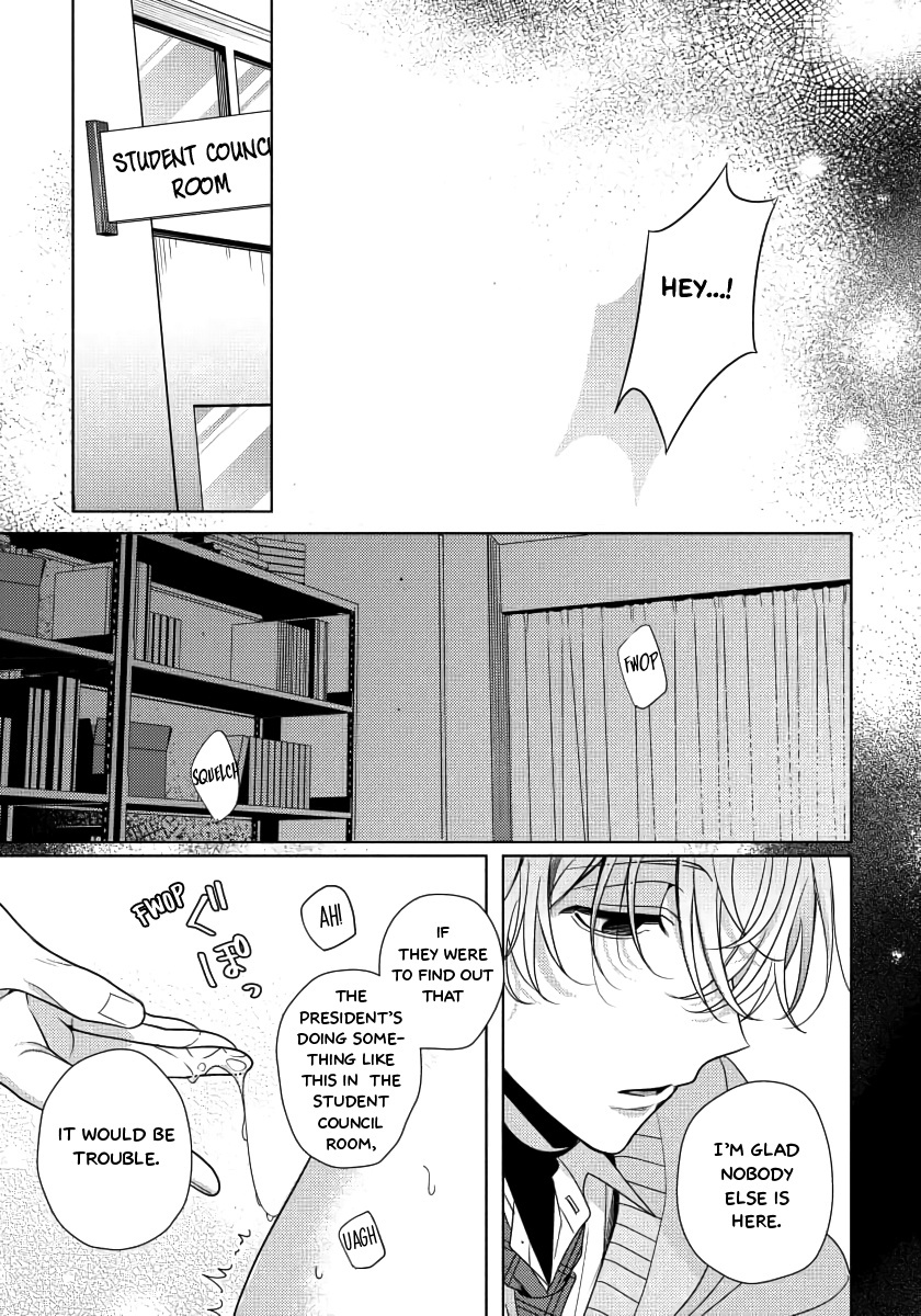 Spicy Milk Candy - Chapter 1