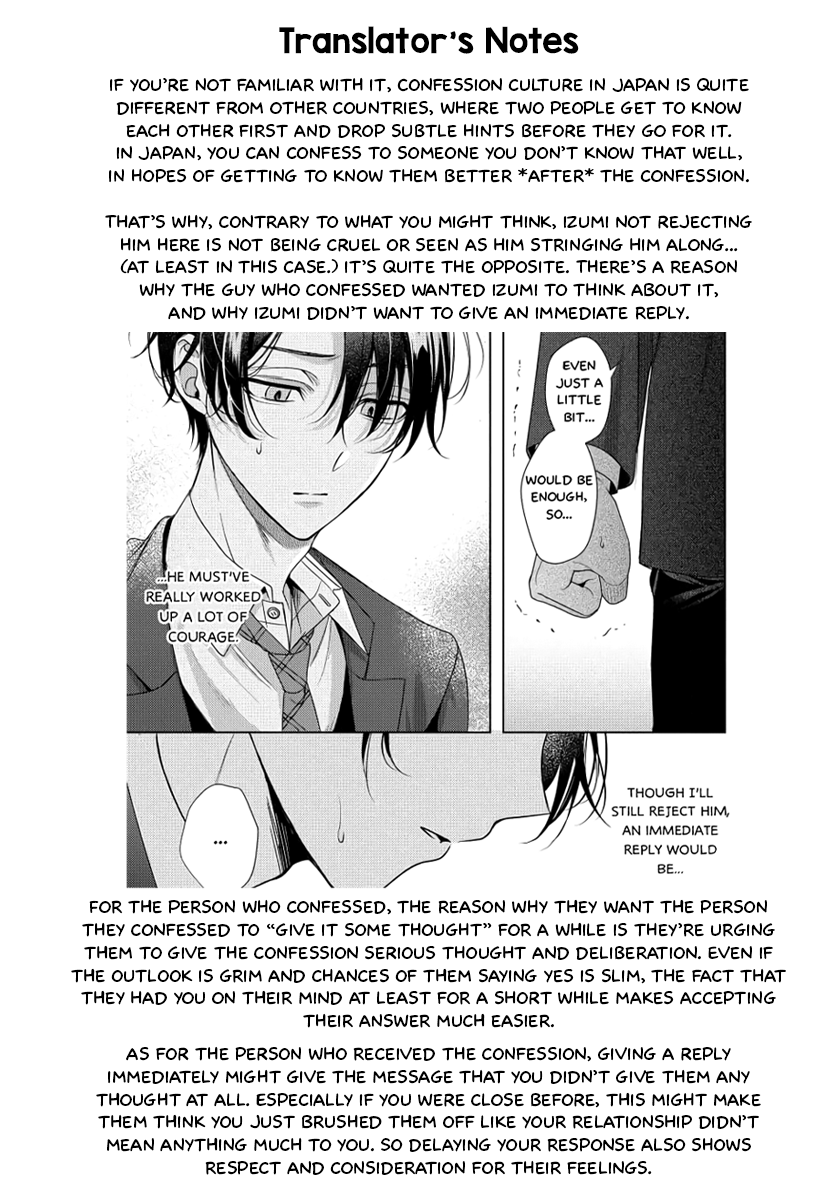 Spicy Milk Candy - Chapter 1