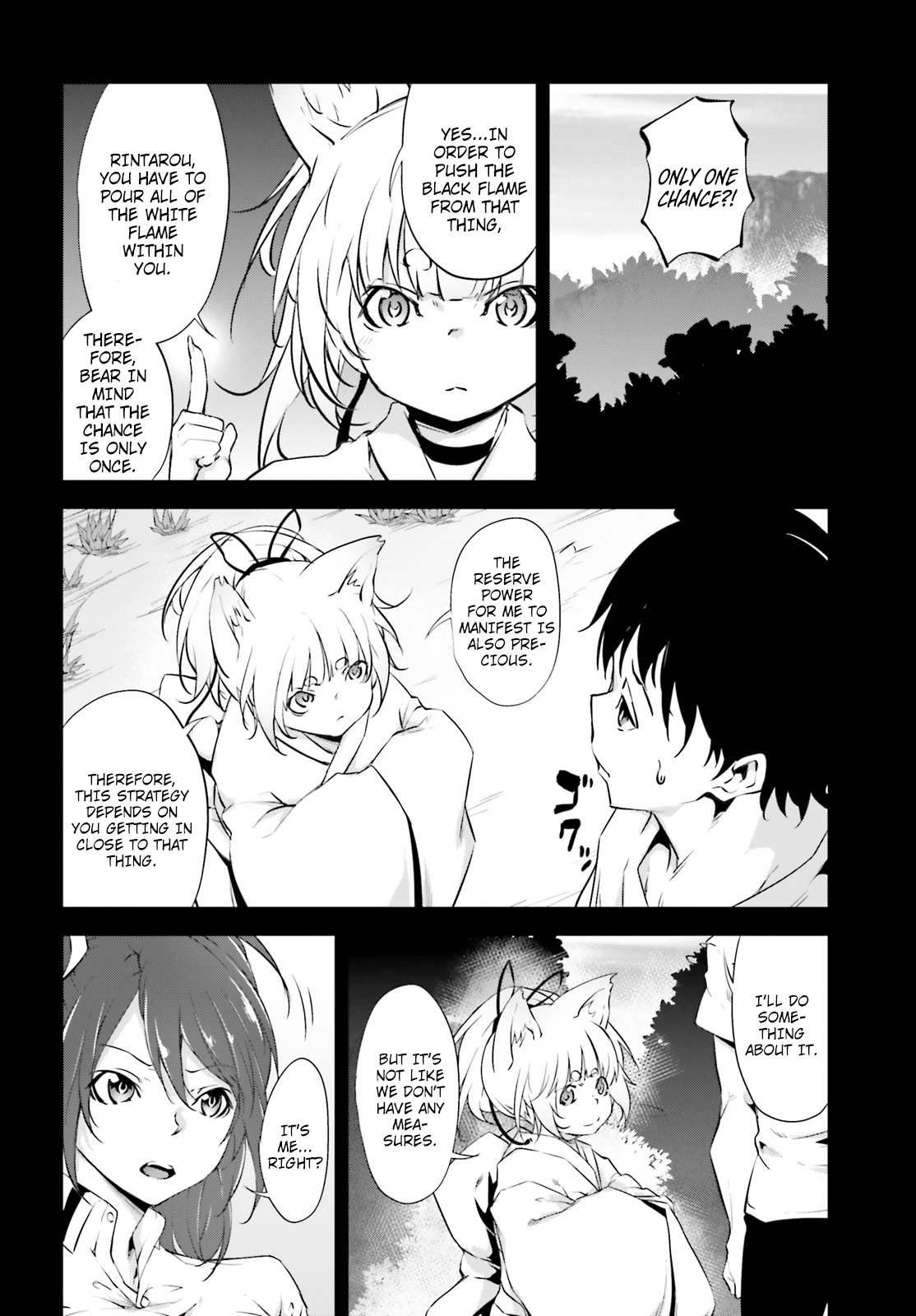 Kuro Homura No Sen Otome - Chapter 13: Ash Beast