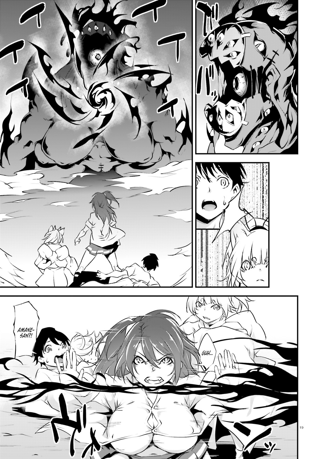 Kuro Homura No Sen Otome - Chapter 13: Ash Beast