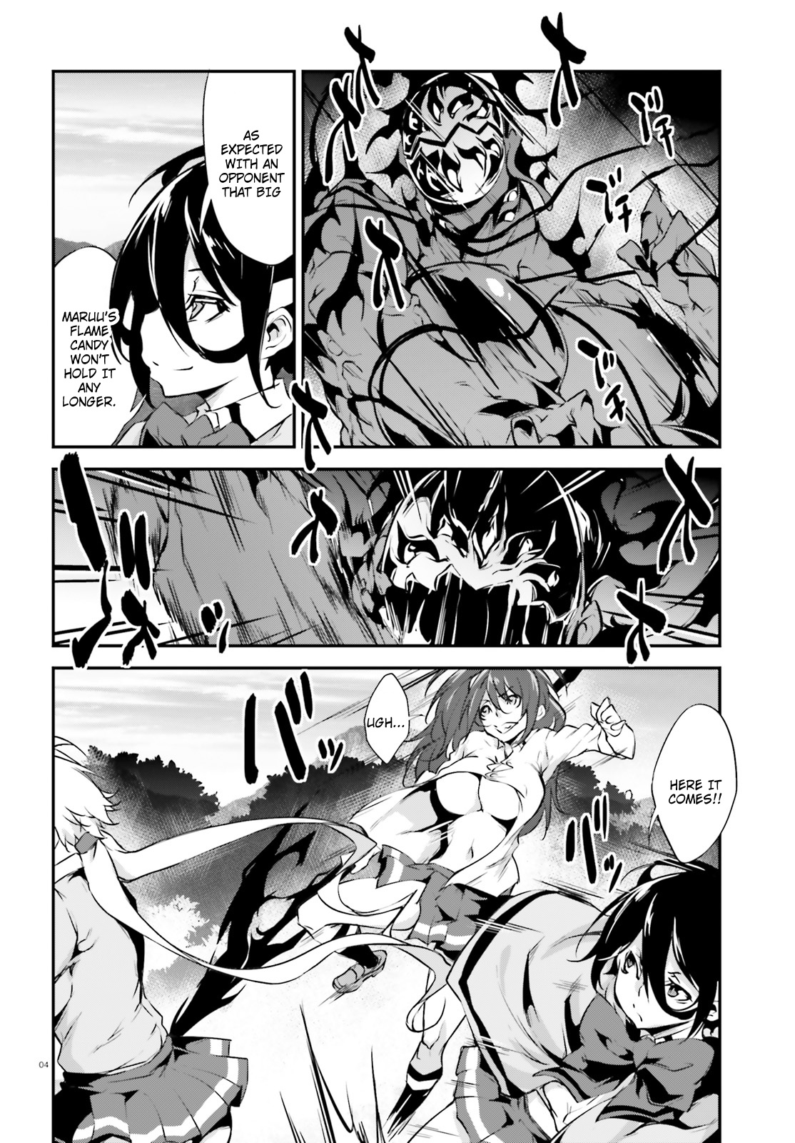 Kuro Homura No Sen Otome - Chapter 14: Flame Party's Rage