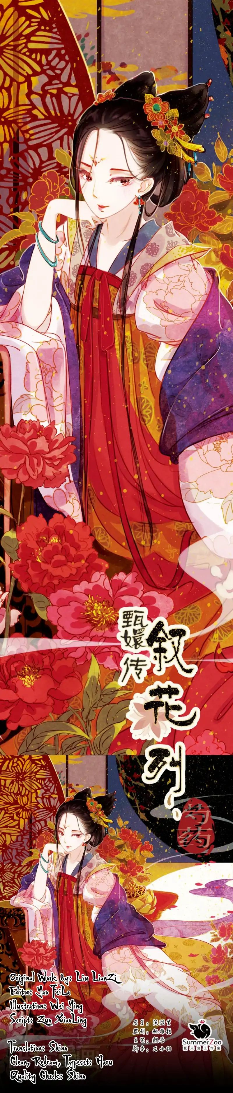 Empresses In The Palace - Chapter 1: The Chinese Peony