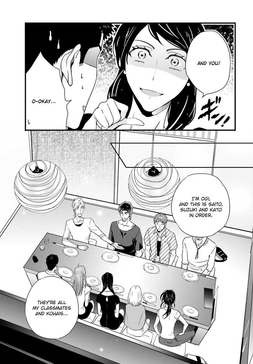 Tsuiteru Kanojo - Vol.02 Chapter 20 : Vol 02