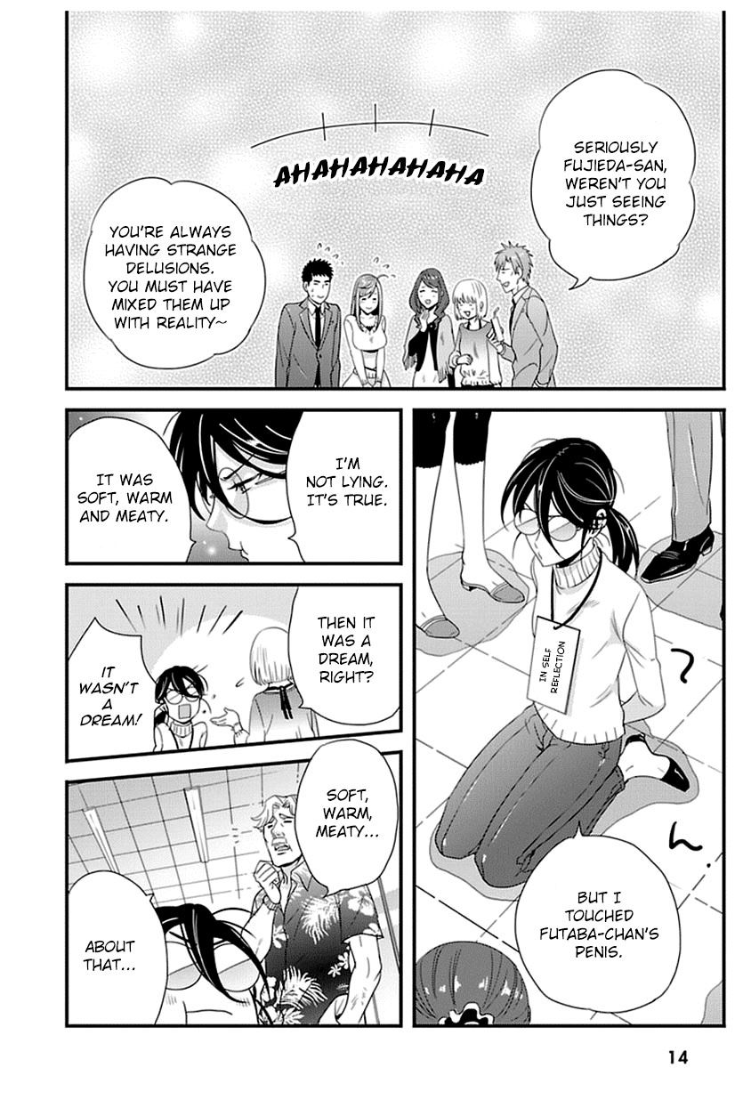 Tsuiteru Kanojo - Vol.02 Chapter 11 : Vol 02