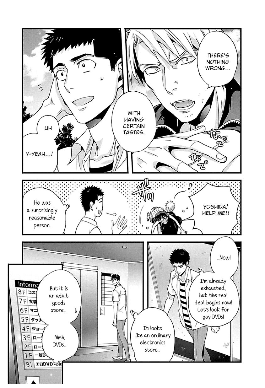 Tsuiteru Kanojo - Vol.02 Chapter 18 : Vol 02