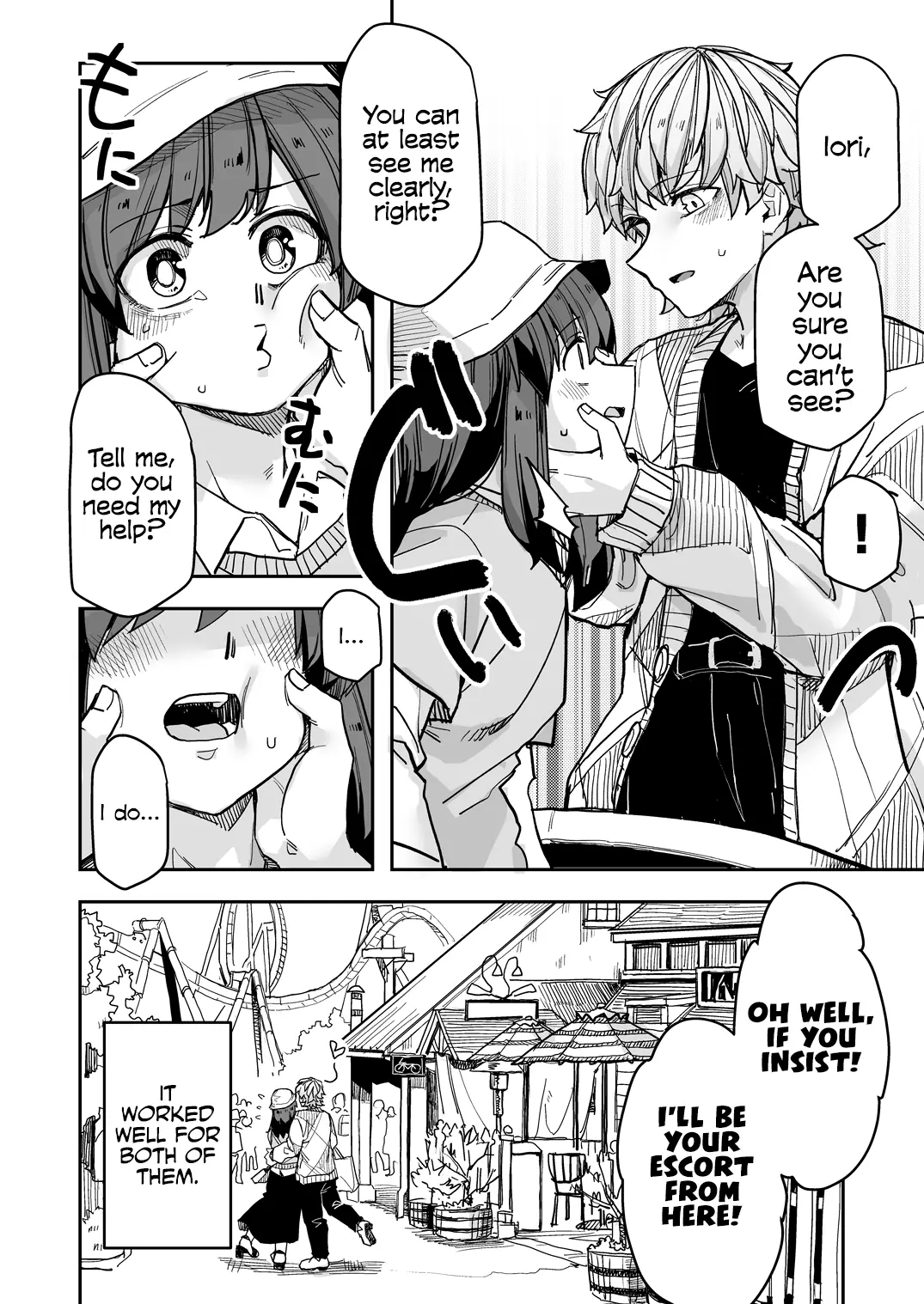 Ikemen Joshi To Josou Danshi - Chapter 111: Let's Go To A Movie Theme Park - Part 2