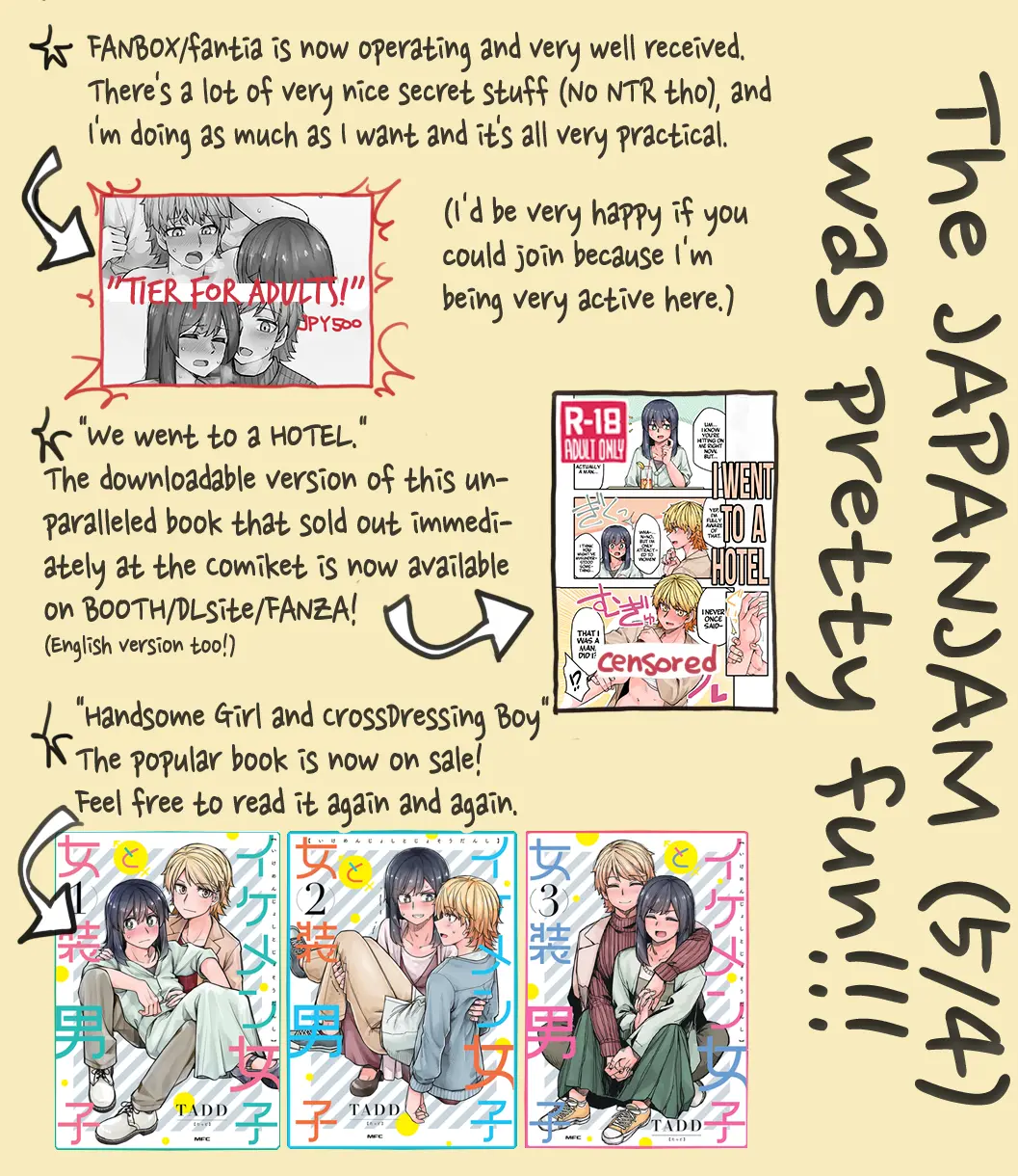 Ikemen Joshi To Josou Danshi - Chapter 111: Let's Go To A Movie Theme Park - Part 2