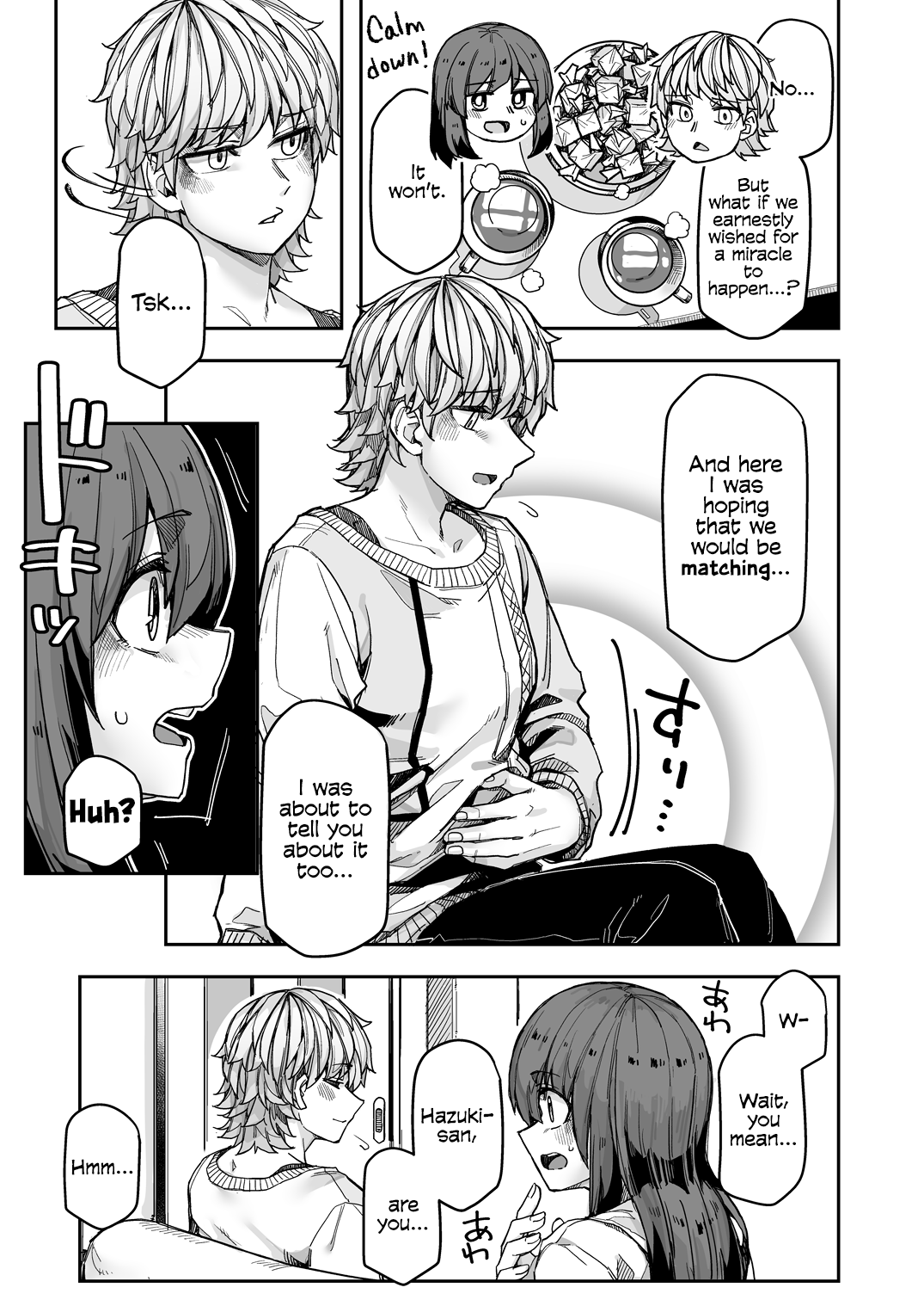 Ikemen Joshi To Josou Danshi - Chapter 108: April Fools' Part 2