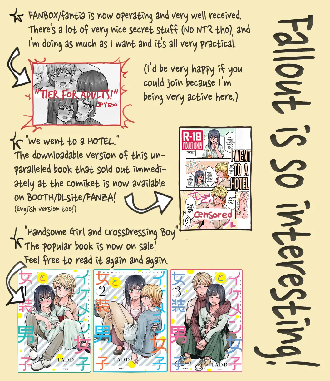 Ikemen Joshi To Josou Danshi - Chapter 110: Let's Go To A Movie Theme Park - Part 1