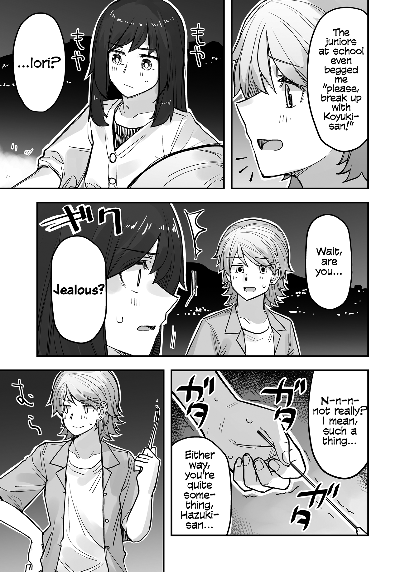 Ikemen Joshi To Josou Danshi - Chapter 68