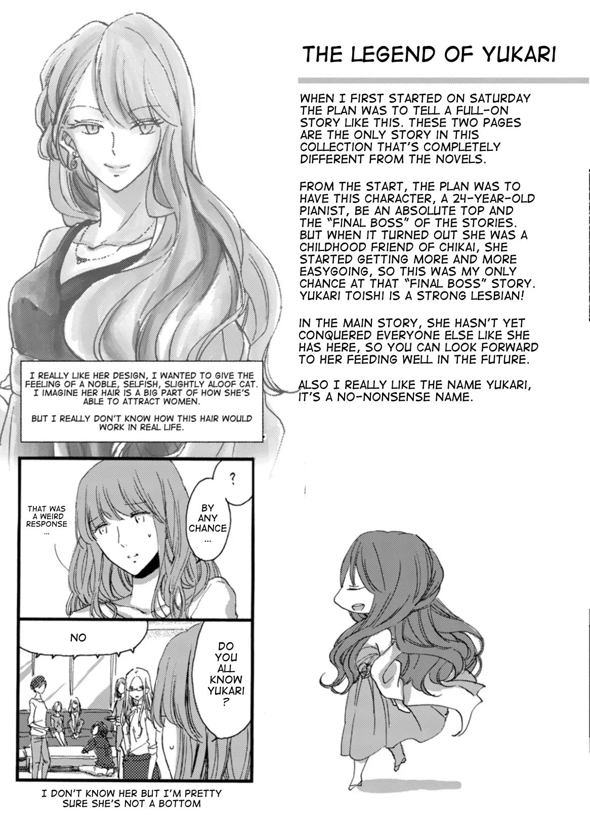 Saturday - Vol.1 Chapter 8: The Legend Of Yukari: Stone-Cold Dom Fem