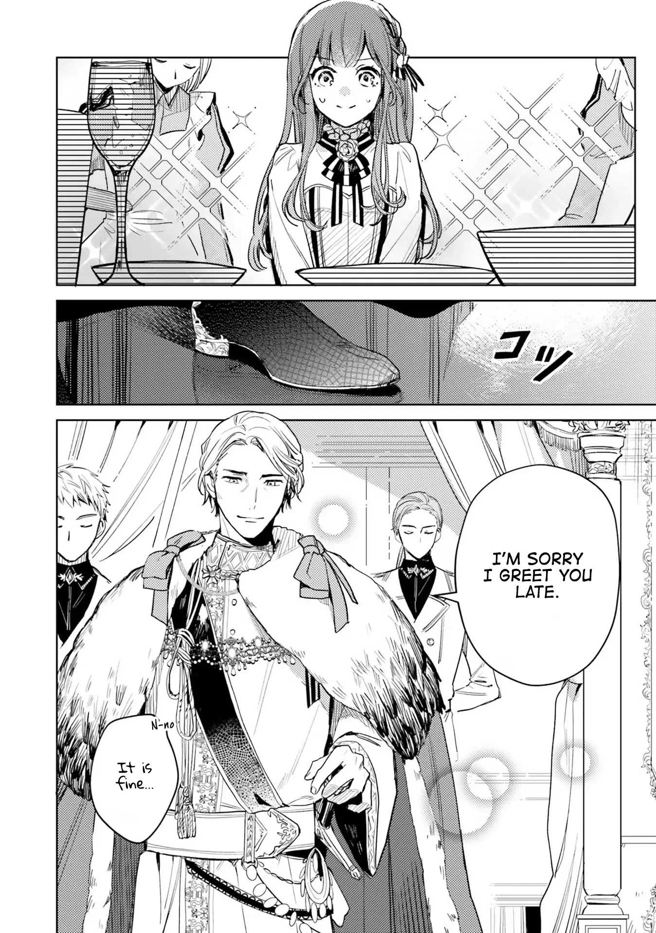 Isekai De Ane Ni Namae Wo Ubawaremashita - Chapter 4