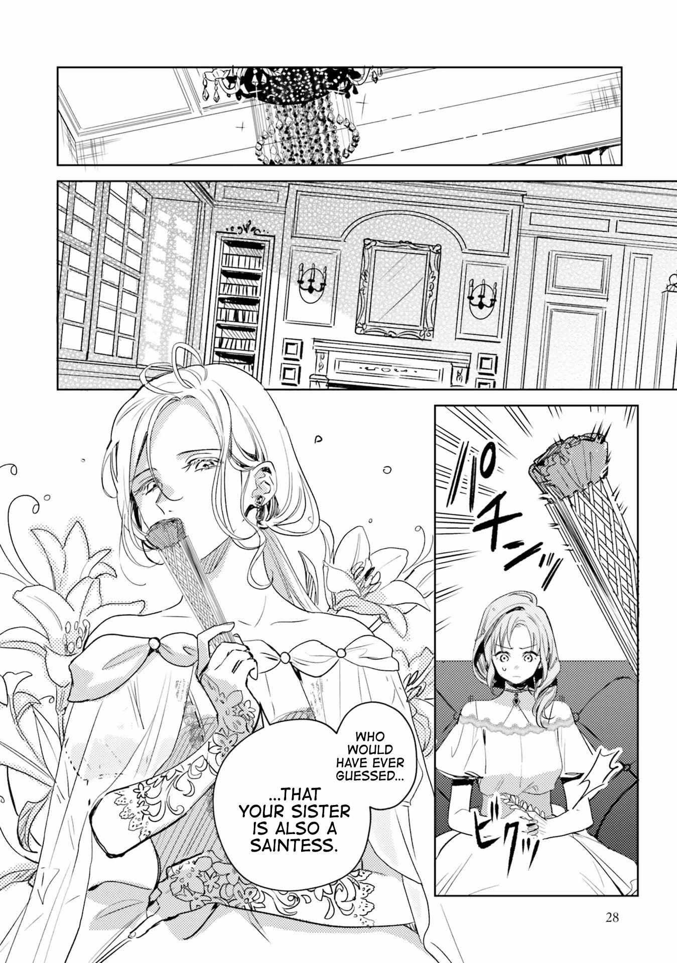 Isekai De Ane Ni Namae Wo Ubawaremashita - Chapter 6