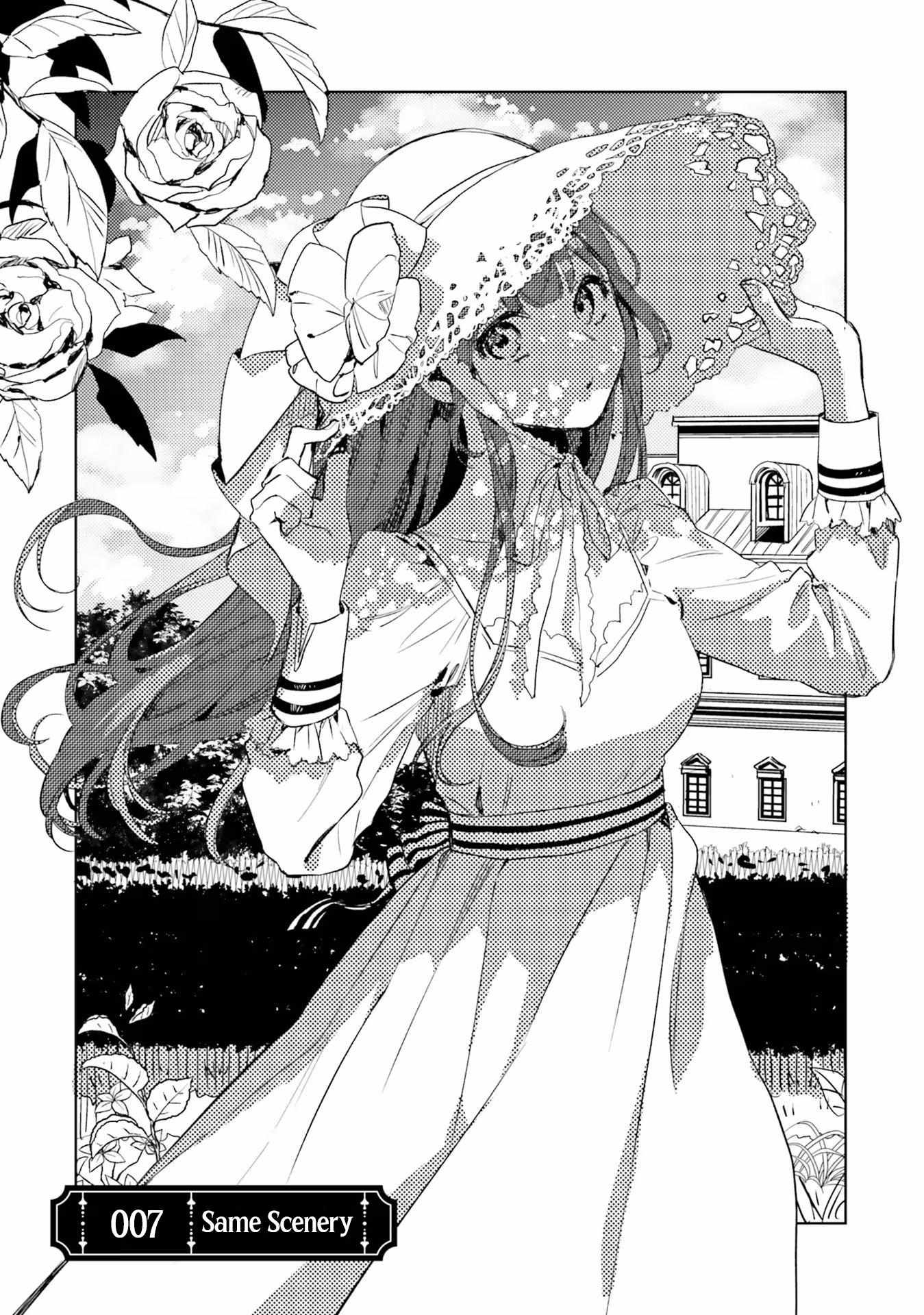 Isekai De Ane Ni Namae Wo Ubawaremashita - Chapter 7