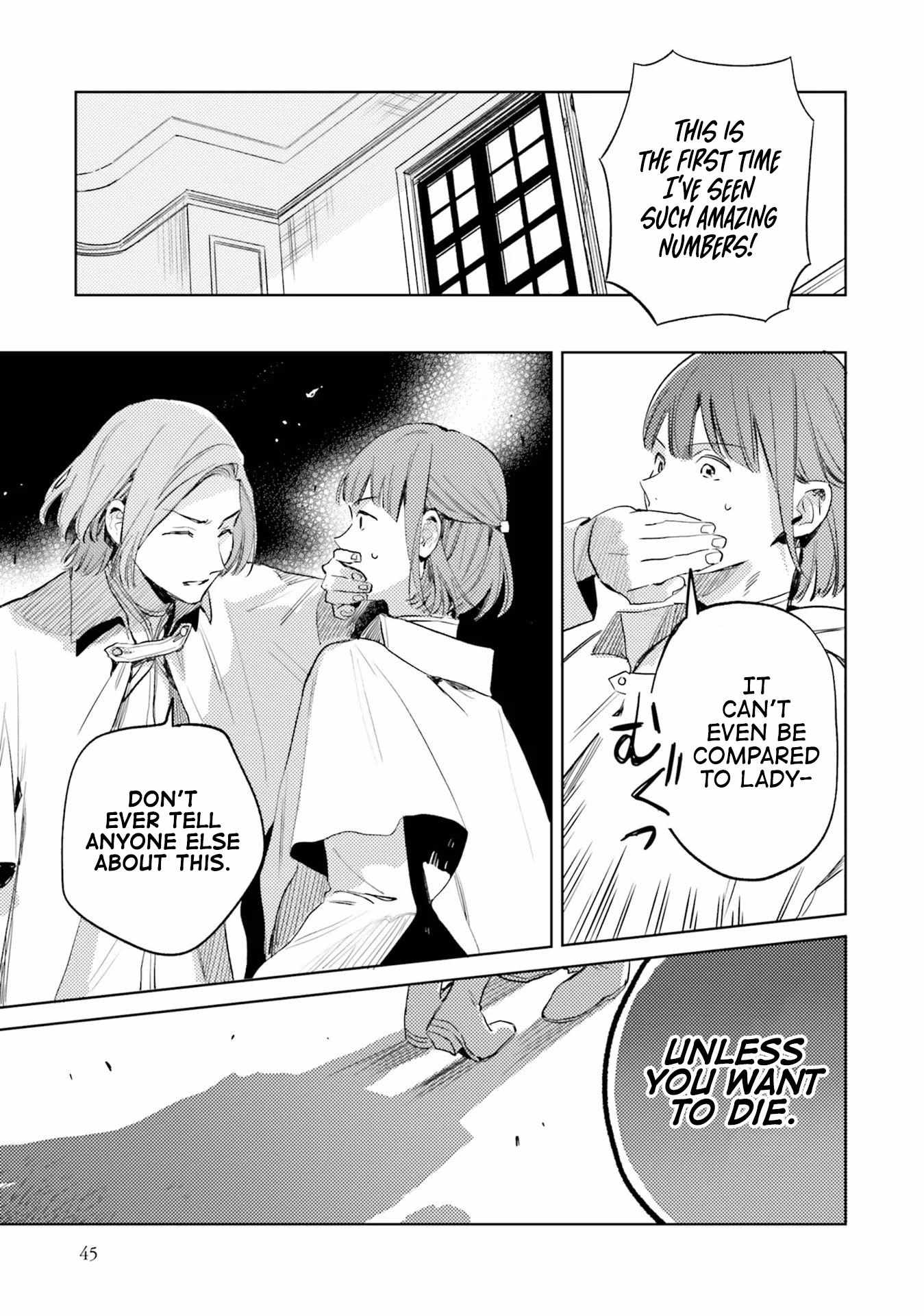 Isekai De Ane Ni Namae Wo Ubawaremashita - Chapter 7