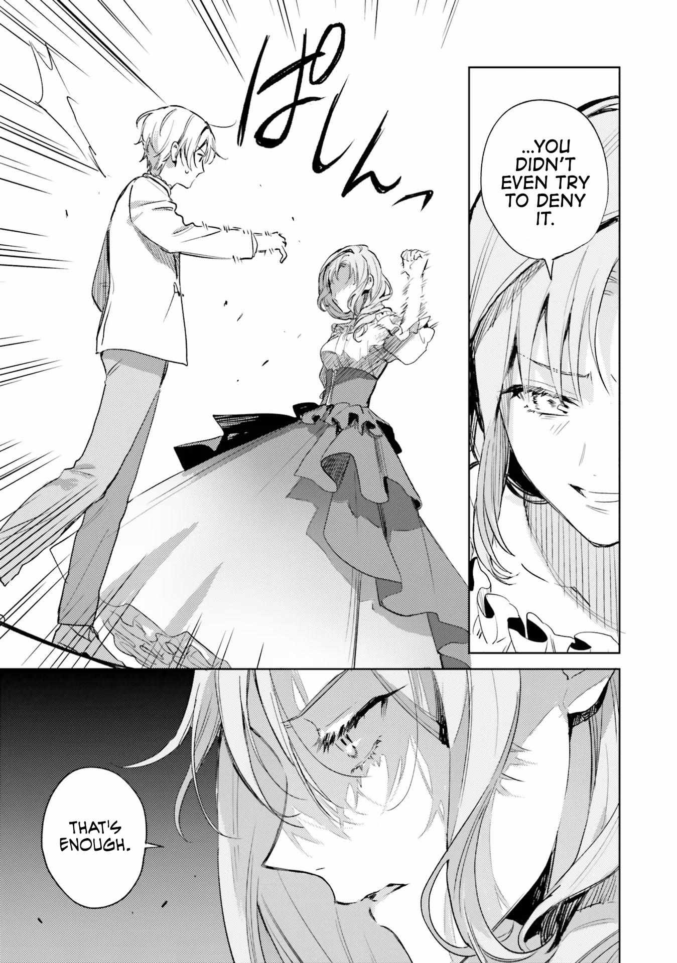 Isekai De Ane Ni Namae Wo Ubawaremashita - Chapter 7