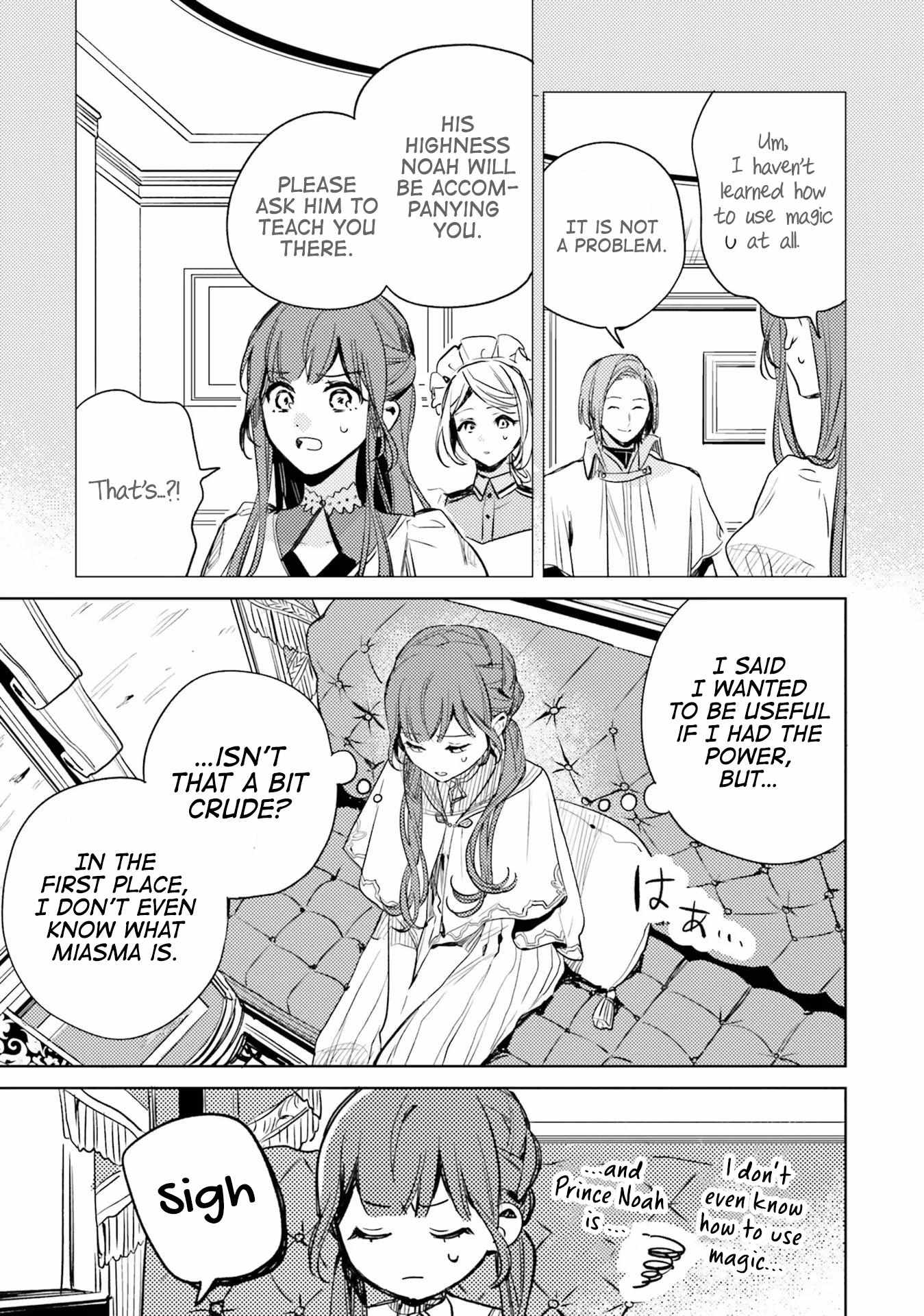 Isekai De Ane Ni Namae Wo Ubawaremashita - Chapter 7