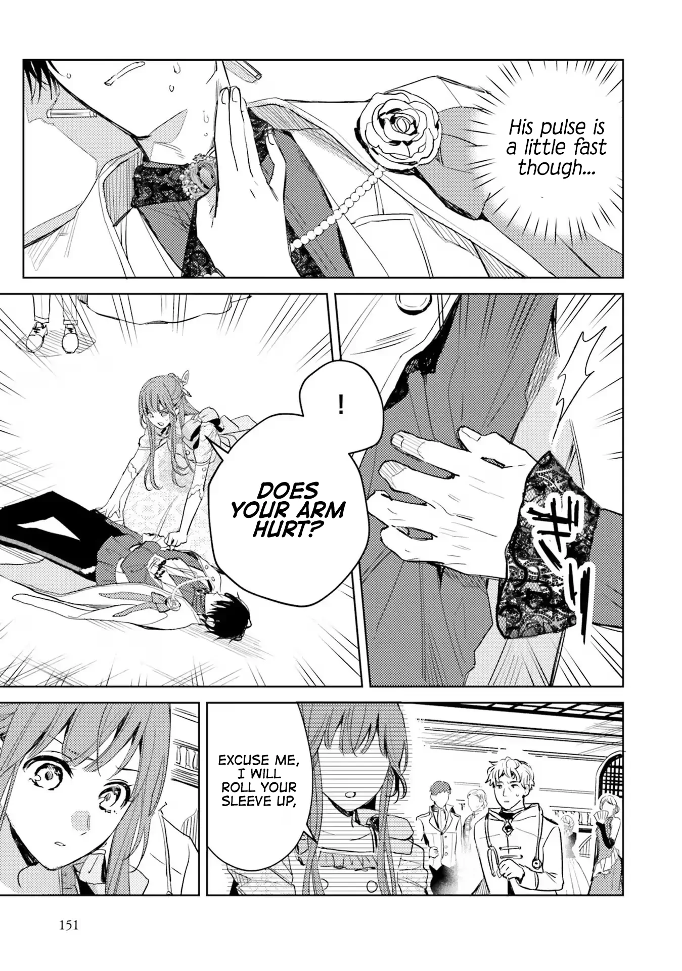 Isekai De Ane Ni Namae Wo Ubawaremashita - Chapter 5