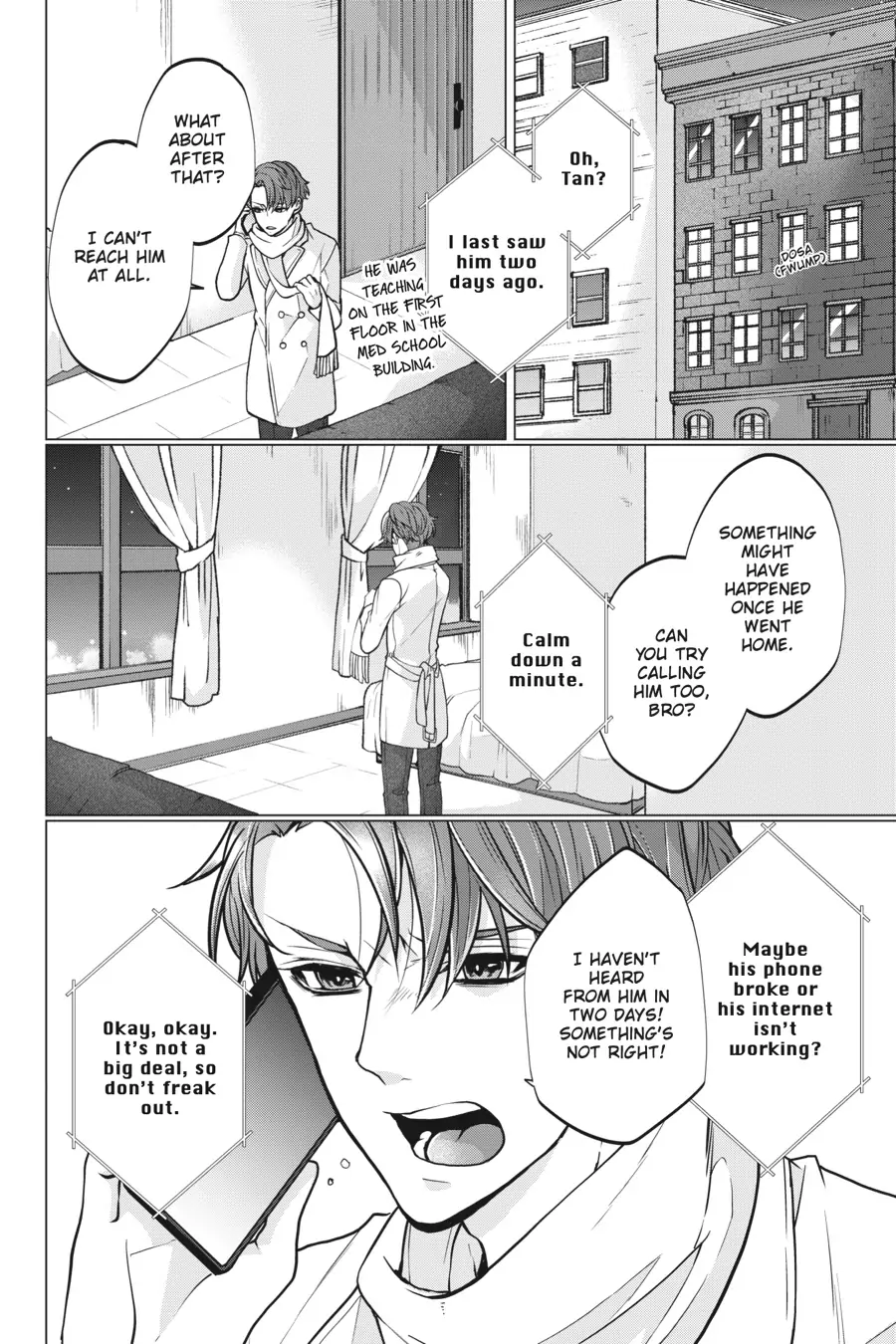 Manner Of Death - Chapter 16