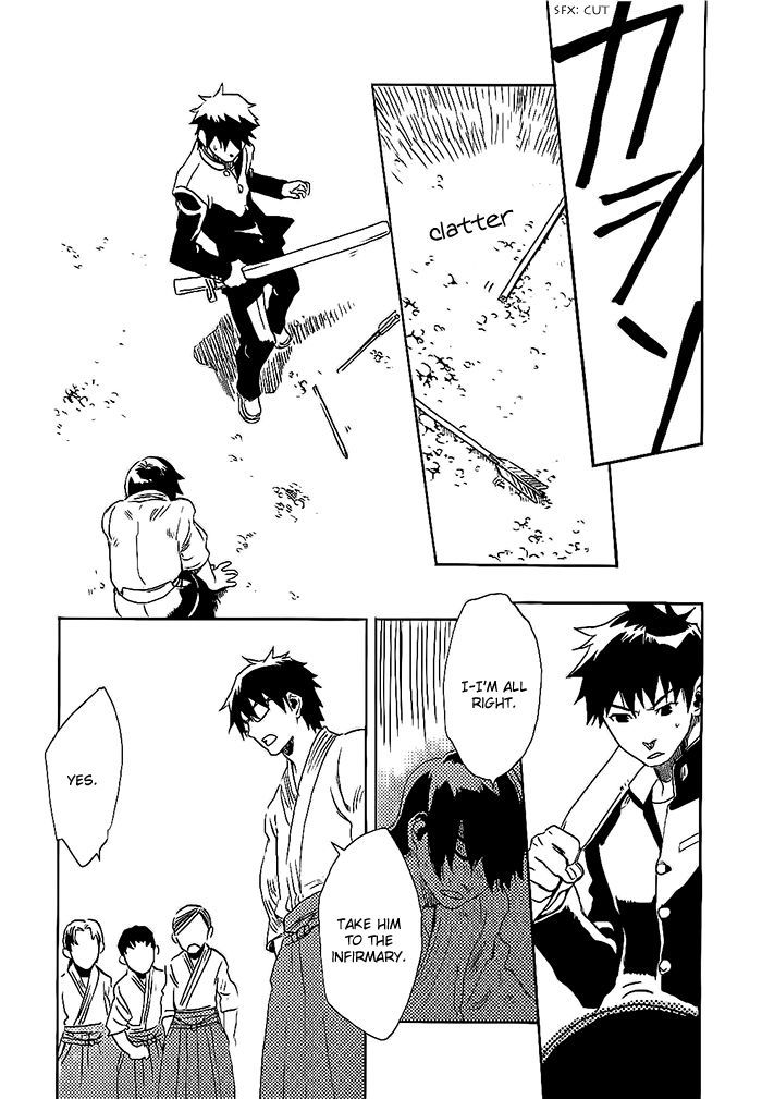 Harizuki Kagerou Enshimonogatari - Vol.2 Chapter 11