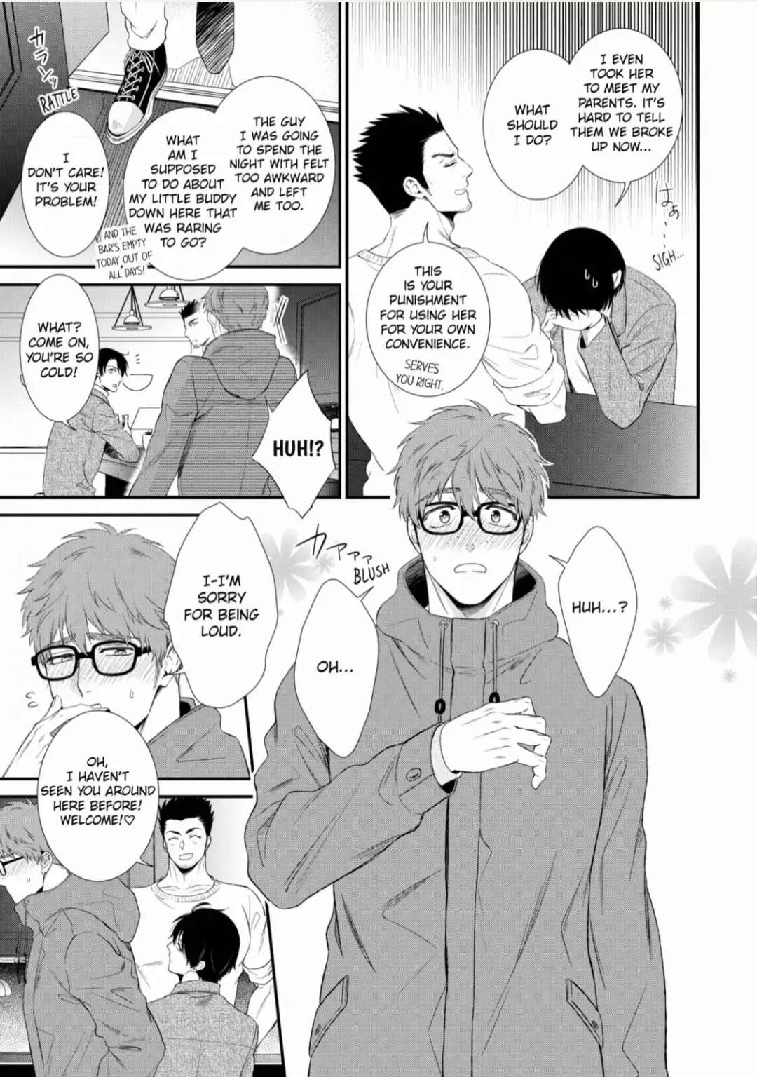 Makka Na Okao No Ichigo-Kun - Chapter 1