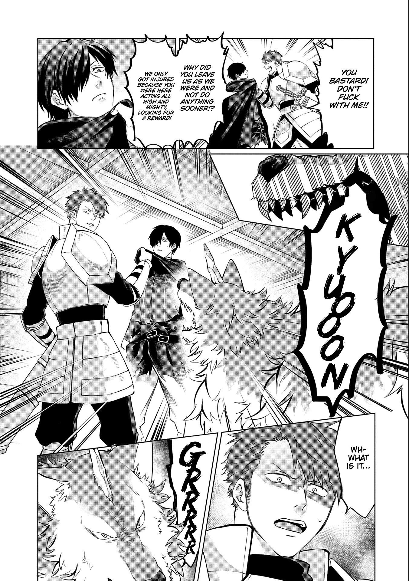 Tsuihou Sareta Onimotsu Tamer, Sekai Yuiitsu No Necromancer Ni Kakusei Suru - Chapter 4.1