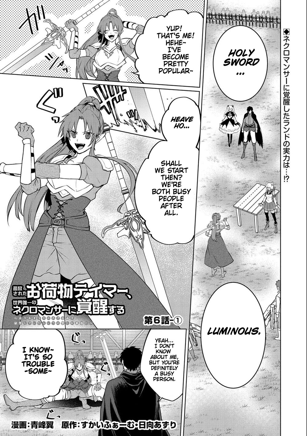 Tsuihou Sareta Onimotsu Tamer, Sekai Yuiitsu No Necromancer Ni Kakusei Suru - Chapter 6.1