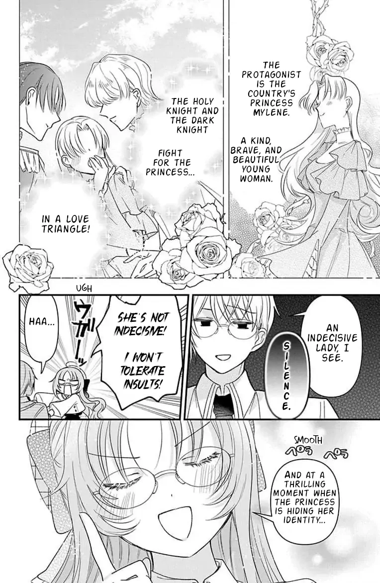 Hikikomori Princess And Dokuzetsu Knight - Chapter 6