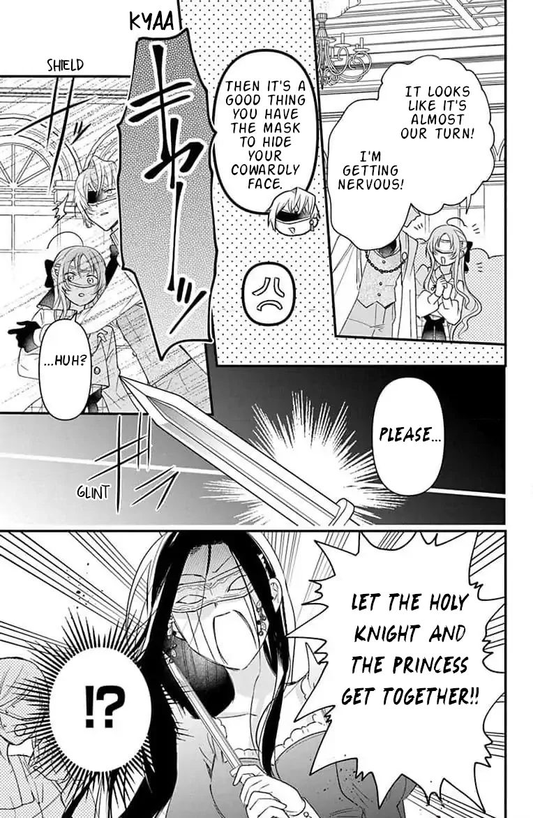 Hikikomori Princess And Dokuzetsu Knight - Chapter 6