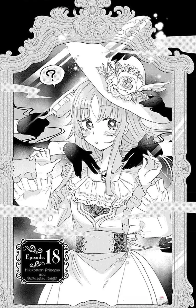 Hikikomori Princess And Dokuzetsu Knight - Chapter 18