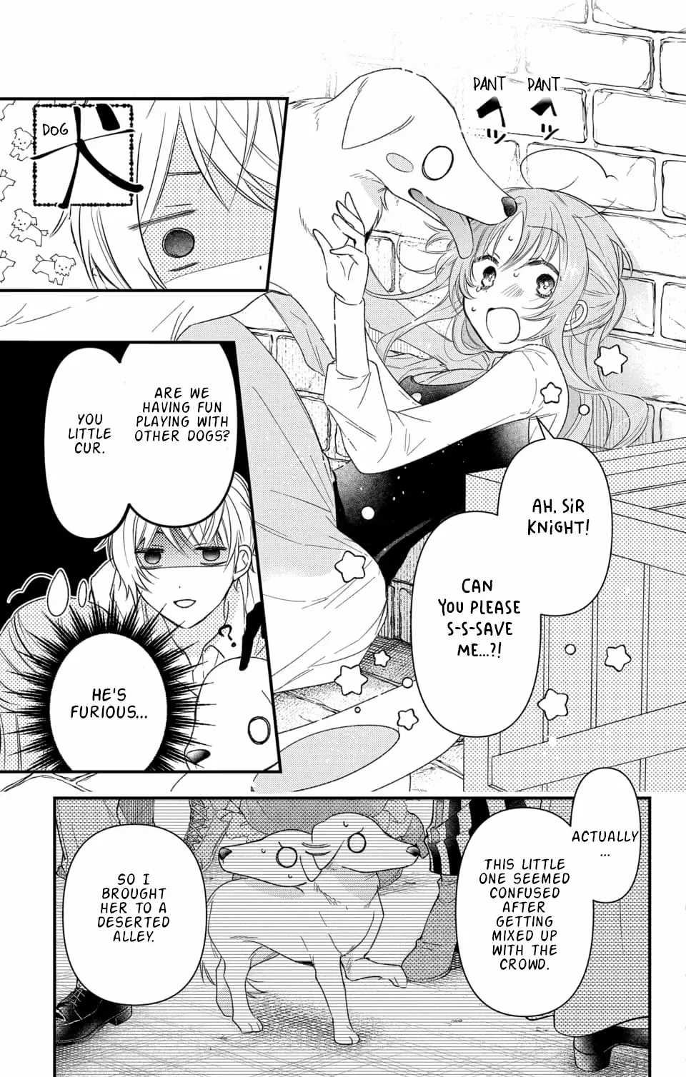 Hikikomori Princess And Dokuzetsu Knight - Chapter 3