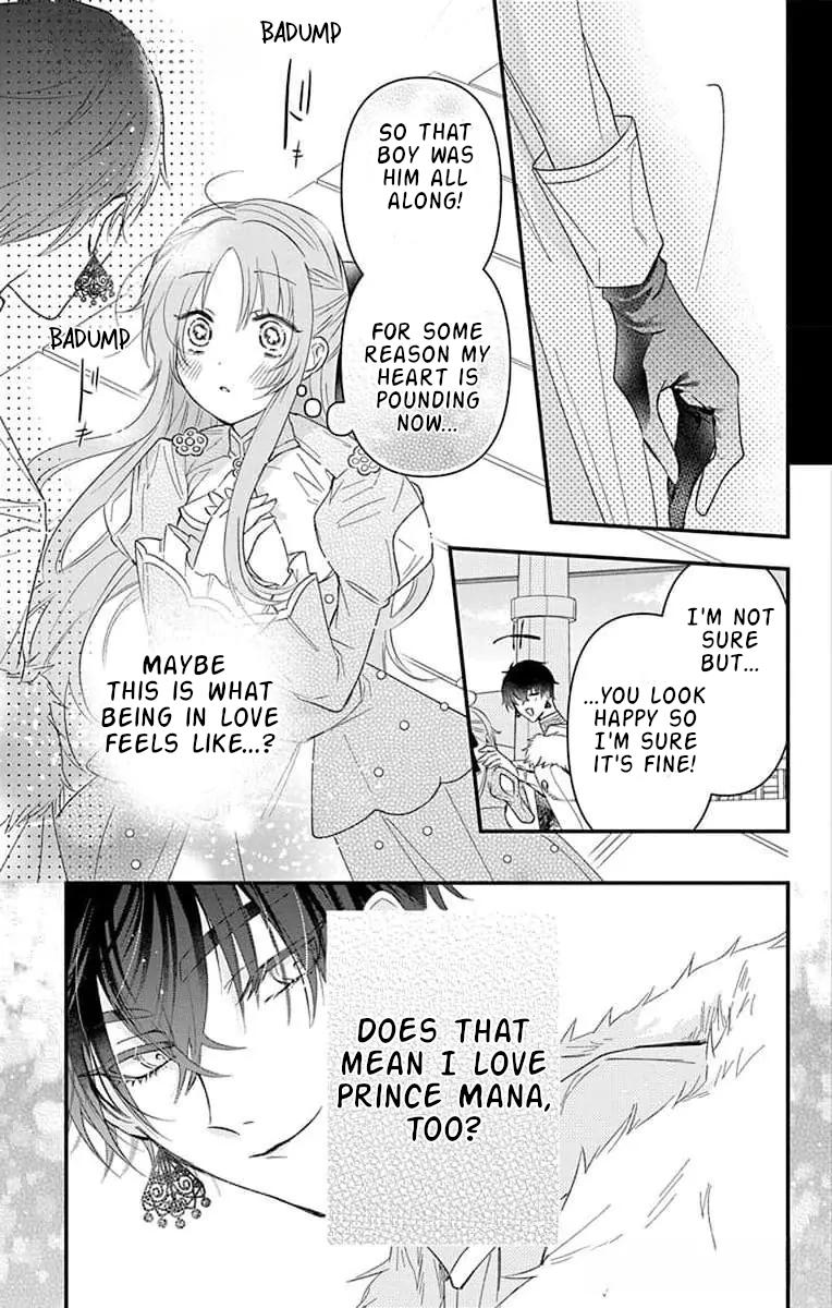 Hikikomori Princess And Dokuzetsu Knight - Chapter 11