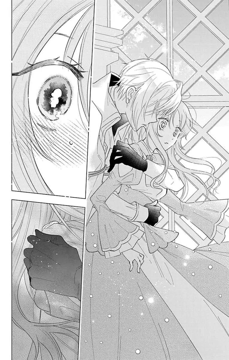 Hikikomori Princess And Dokuzetsu Knight - Chapter 11