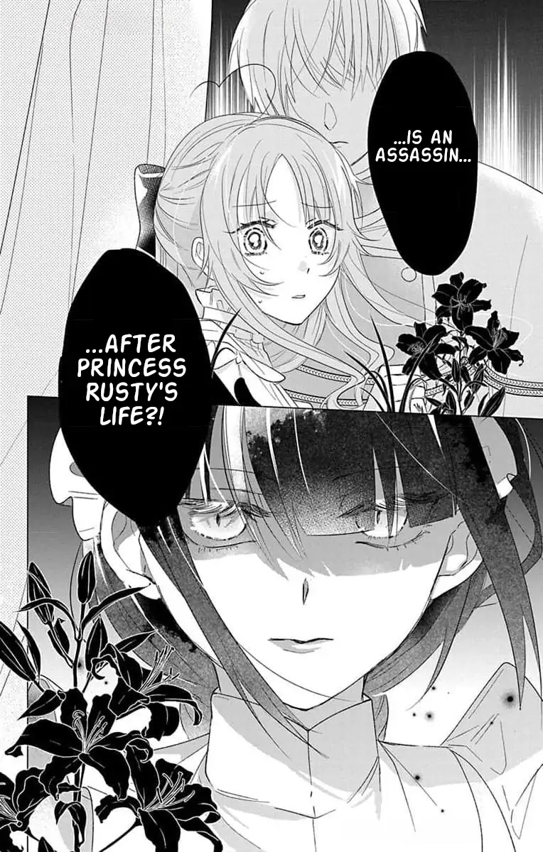 Hikikomori Princess And Dokuzetsu Knight - Chapter 16