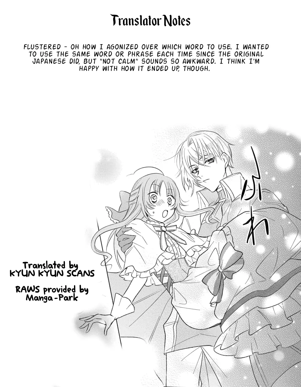 Hikikomori Princess And Dokuzetsu Knight - Chapter 4