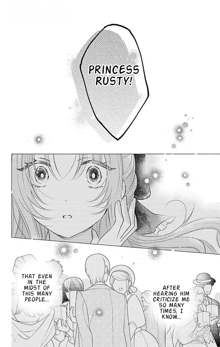 Hikikomori Princess And Dokuzetsu Knight - Chapter 14