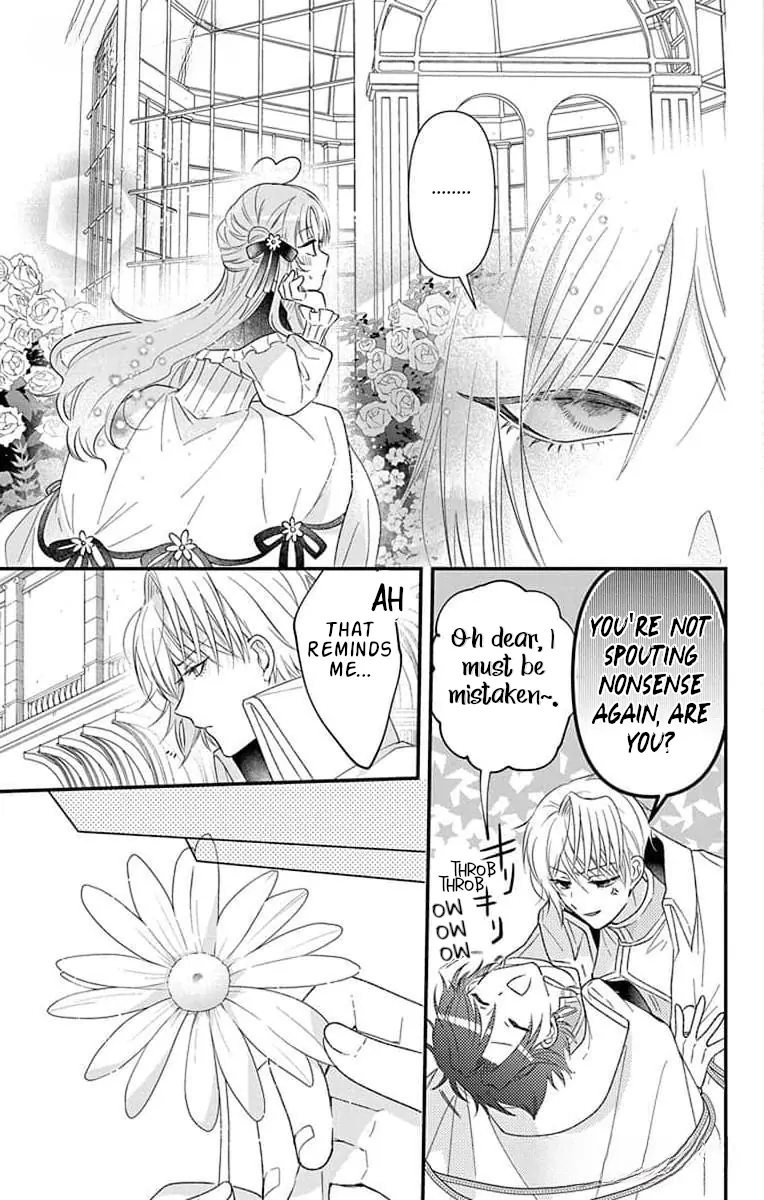 Hikikomori Princess And Dokuzetsu Knight - Chapter 15