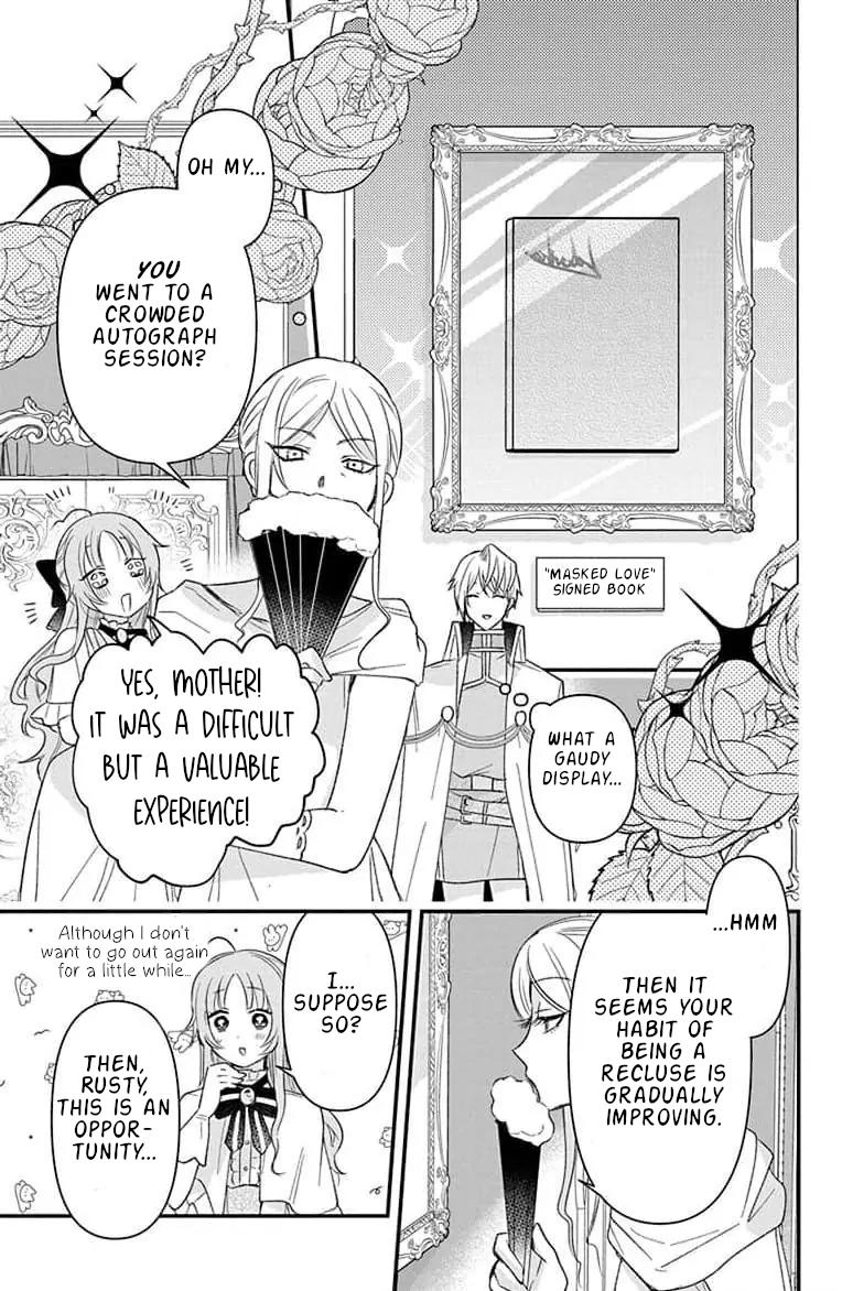 Hikikomori Princess And Dokuzetsu Knight - Chapter 7