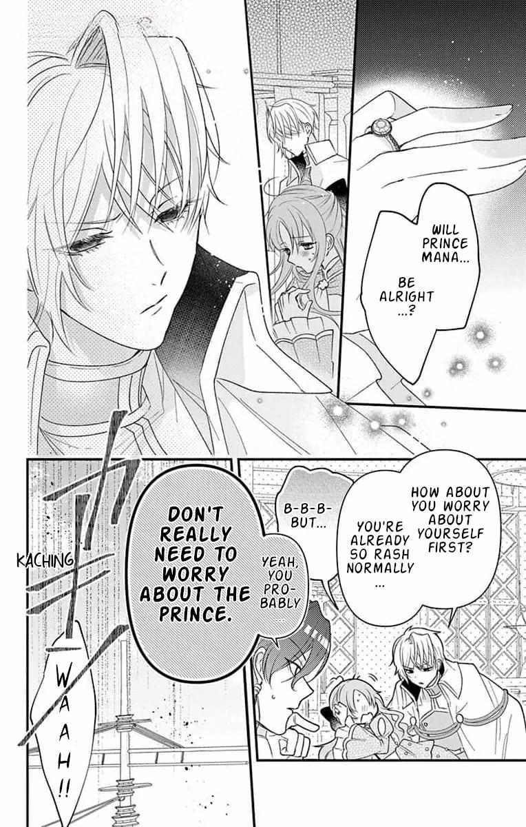 Hikikomori Princess And Dokuzetsu Knight - Chapter 12