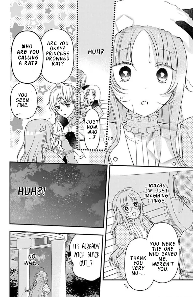 Hikikomori Princess And Dokuzetsu Knight - Chapter 9