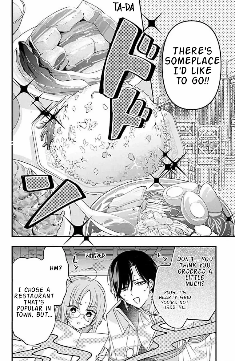 Hikikomori Princess And Dokuzetsu Knight - Chapter 9