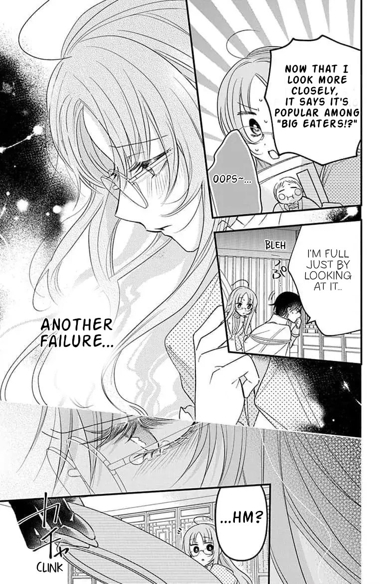 Hikikomori Princess And Dokuzetsu Knight - Chapter 9