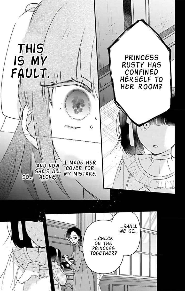 Hikikomori Princess And Dokuzetsu Knight - Chapter 17