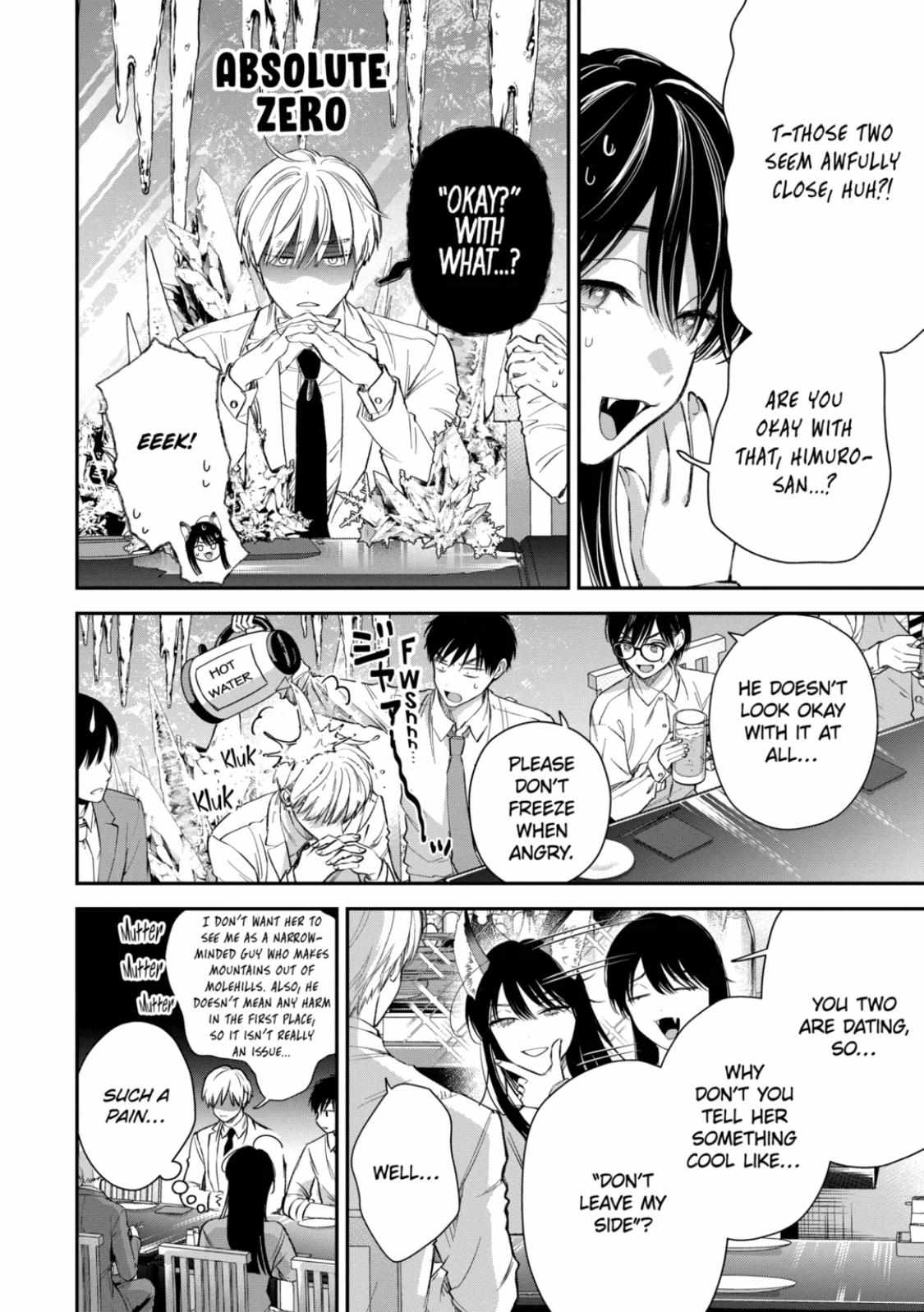 Ice Guy And The Cool Female Colleague - Chapter 60.1