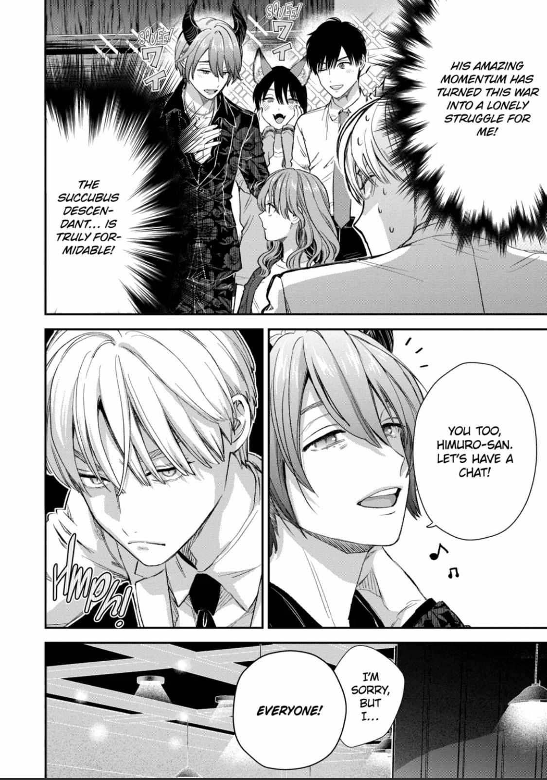 Ice Guy And The Cool Female Colleague - Chapter 60.1