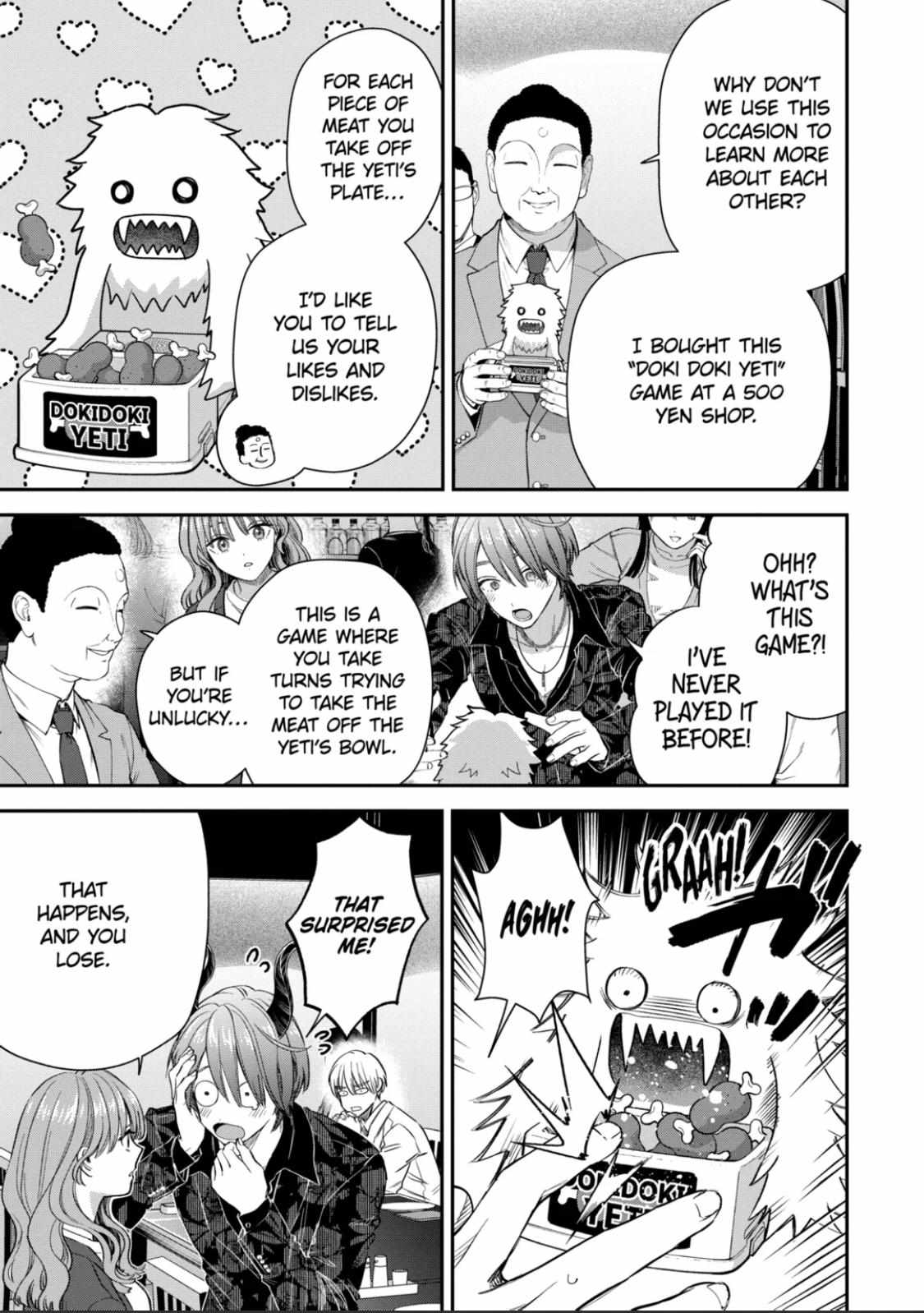 Ice Guy And The Cool Female Colleague - Chapter 60.1