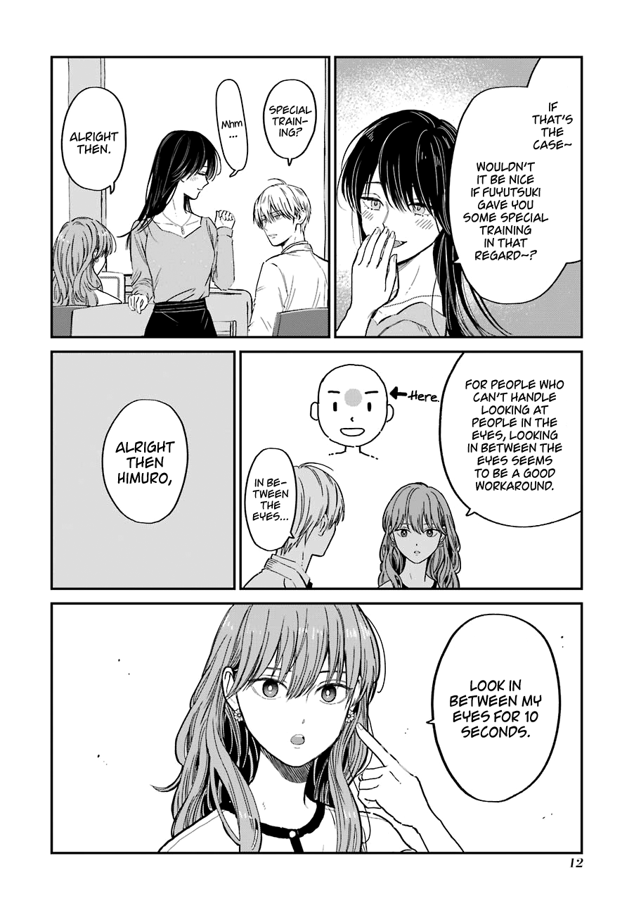 Ice Guy And The Cool Female Colleague - Vol.2 Chapter 18