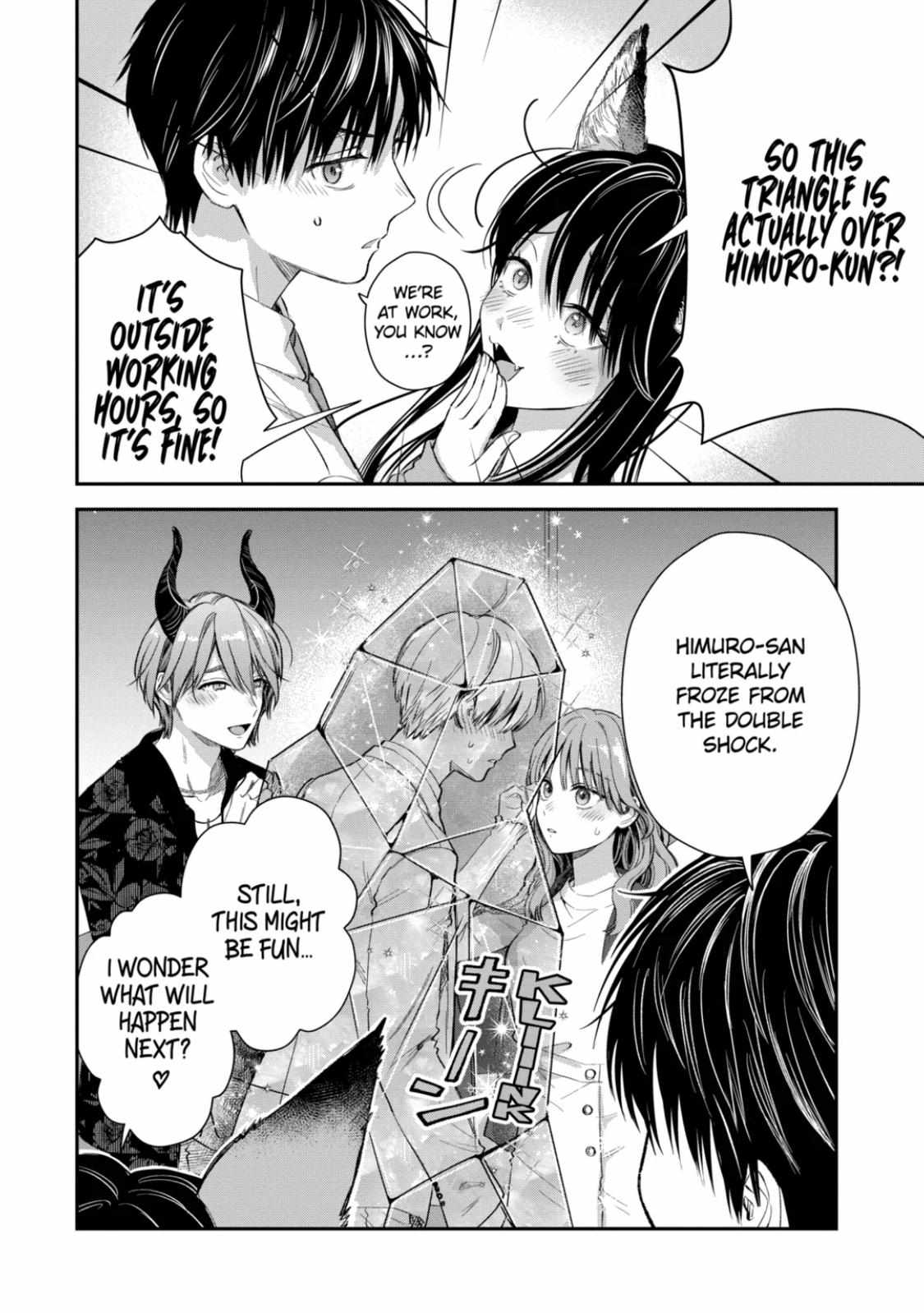 Ice Guy And The Cool Female Colleague - Chapter 60.2