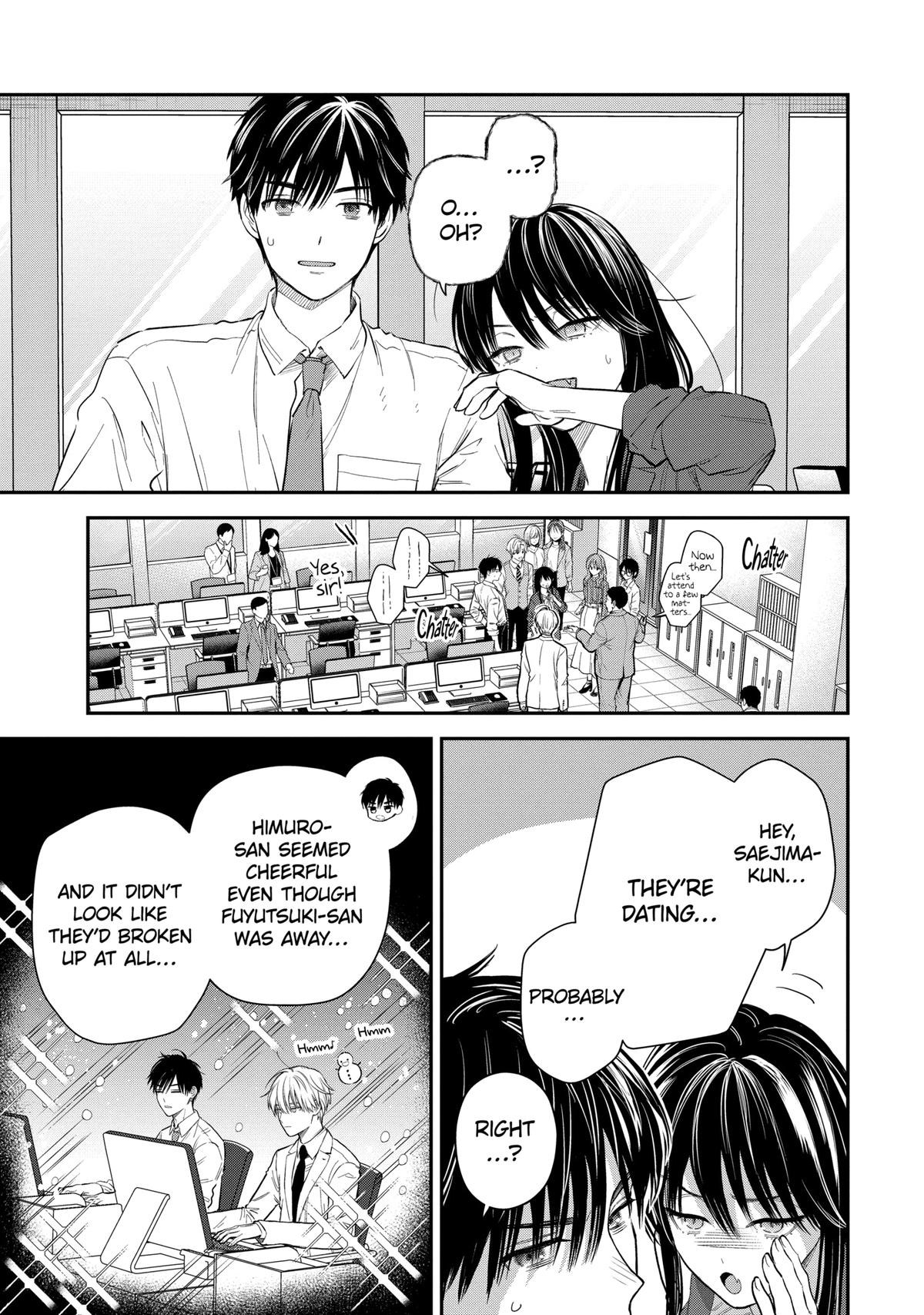 Ice Guy And The Cool Female Colleague - Chapter 55