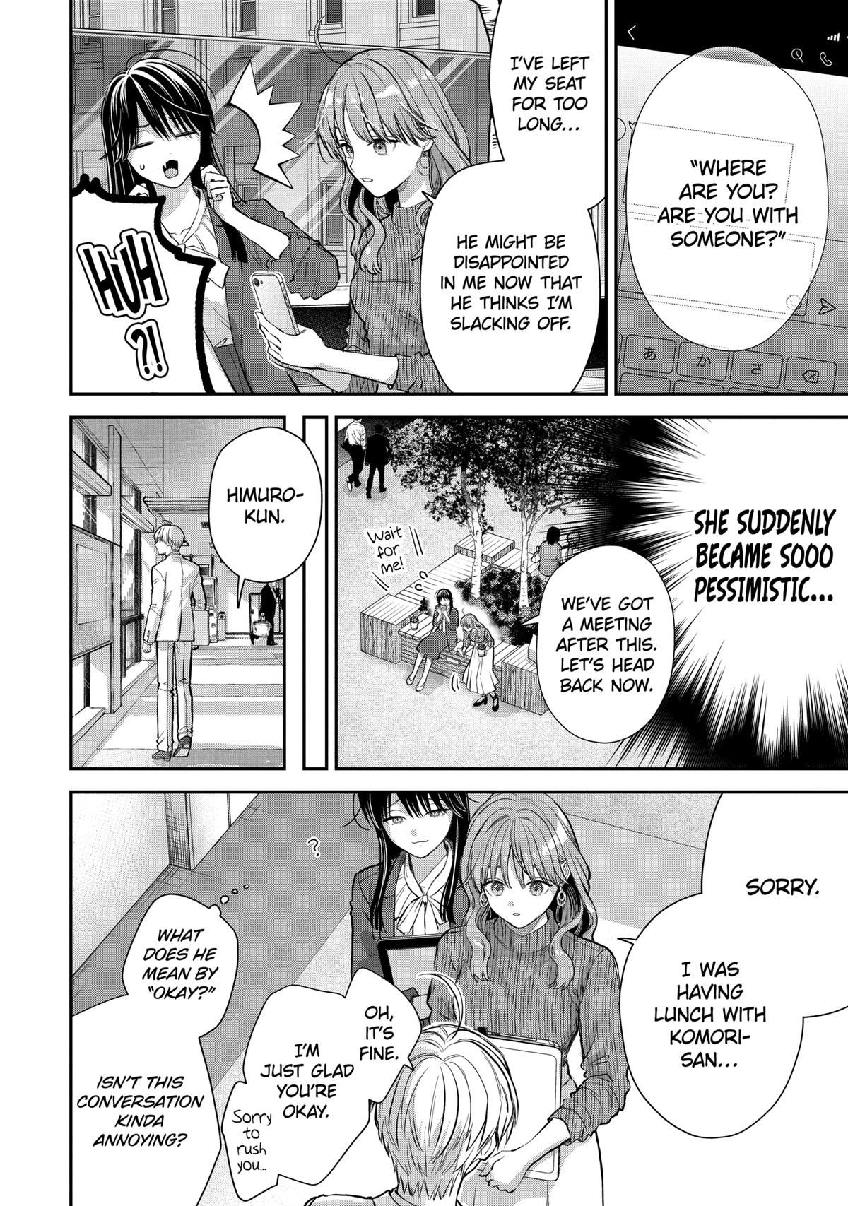 Ice Guy And The Cool Female Colleague - Chapter 55